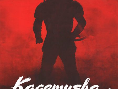 Kagemusha Hot on Sale