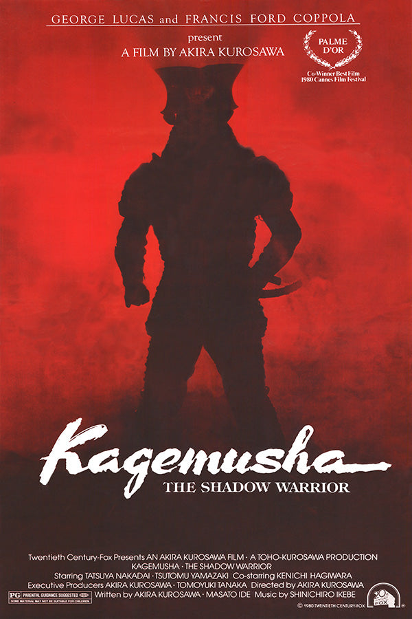 Kagemusha Hot on Sale