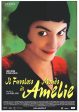 Amelie (Italian) Supply