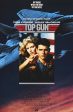 Top Gun Fashion