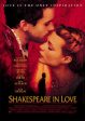 Shakespeare In Love For Discount