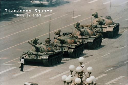 Tianamen Square - 1989 For Cheap