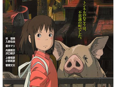 Spirited Away (Japanese) Discount