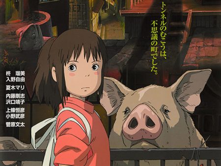 Spirited Away (Japanese) Fashion