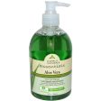 CLEARLY NATURAL - Liquid Glycerine Soap Aloe Vera - 12 fl. oz. (354 ml) Online